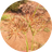 100% Cyperus Rotundus